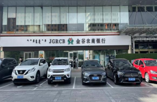 回民区中山西路61号新亚太商厦9、10层房产