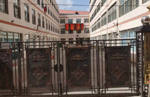 呼和浩特市玉泉区小北街内蒙古北苑房地产开发有限责任公司综合楼房产