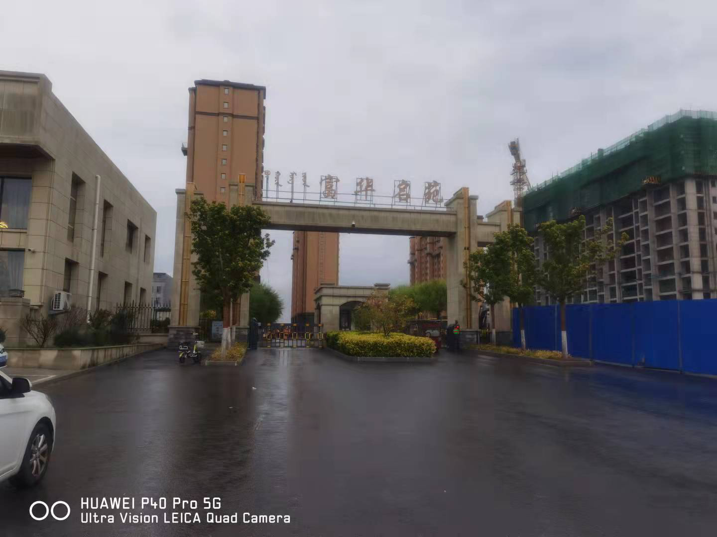 内蒙古锡林郭勒盟锡锡林浩特市苏尼特右旗富华裕名苑小区23号楼3单元202房产