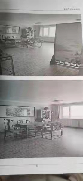 内蒙古自治区呼和浩特市新城区海拉尔东路二糕点厂西巷9号房产