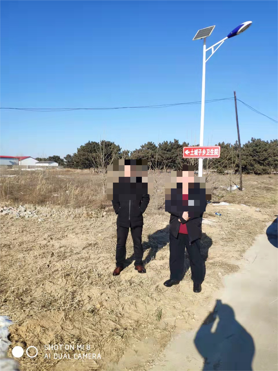 内蒙古通辽市奈曼旗土城子乡政府南商业用地