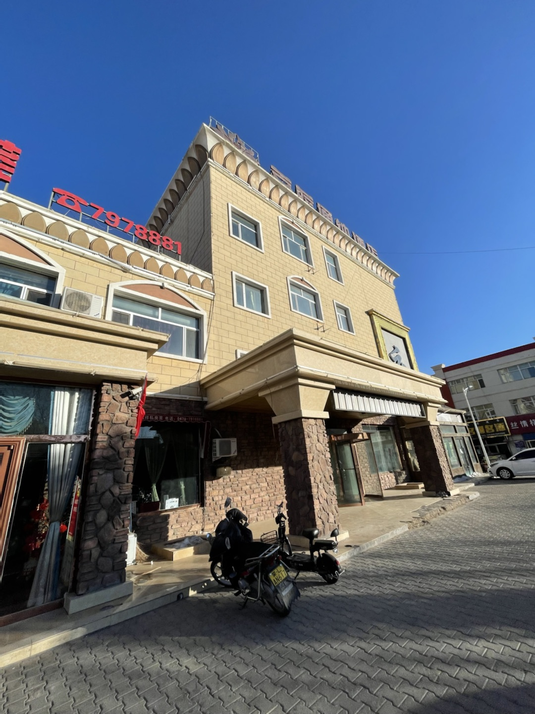 内蒙古自治区巴彦淖尔市乌拉特中旗海流图镇酒厂街坊房产