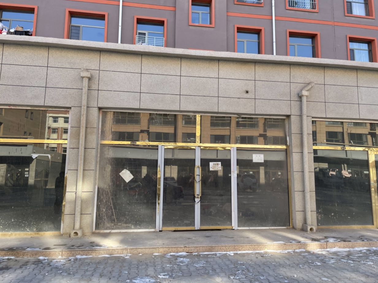 内蒙古自治区巴彦淖尔市五原县韩建新盛世佳苑三期A22号楼9号商业单元房产