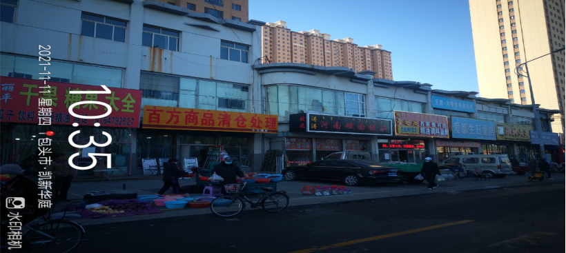 内蒙古包头市团结大街12号街坊商1-10号、2-11号、3-30号、3-31号房产房产