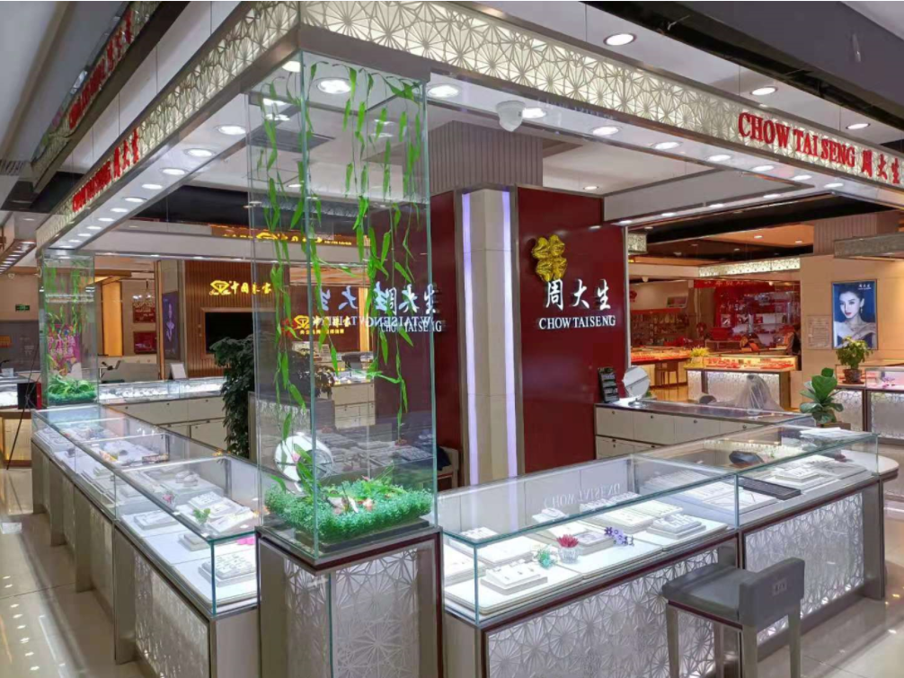 内蒙古包头市固阳县建设路南阿拉塔大街东AB03011-03019房产