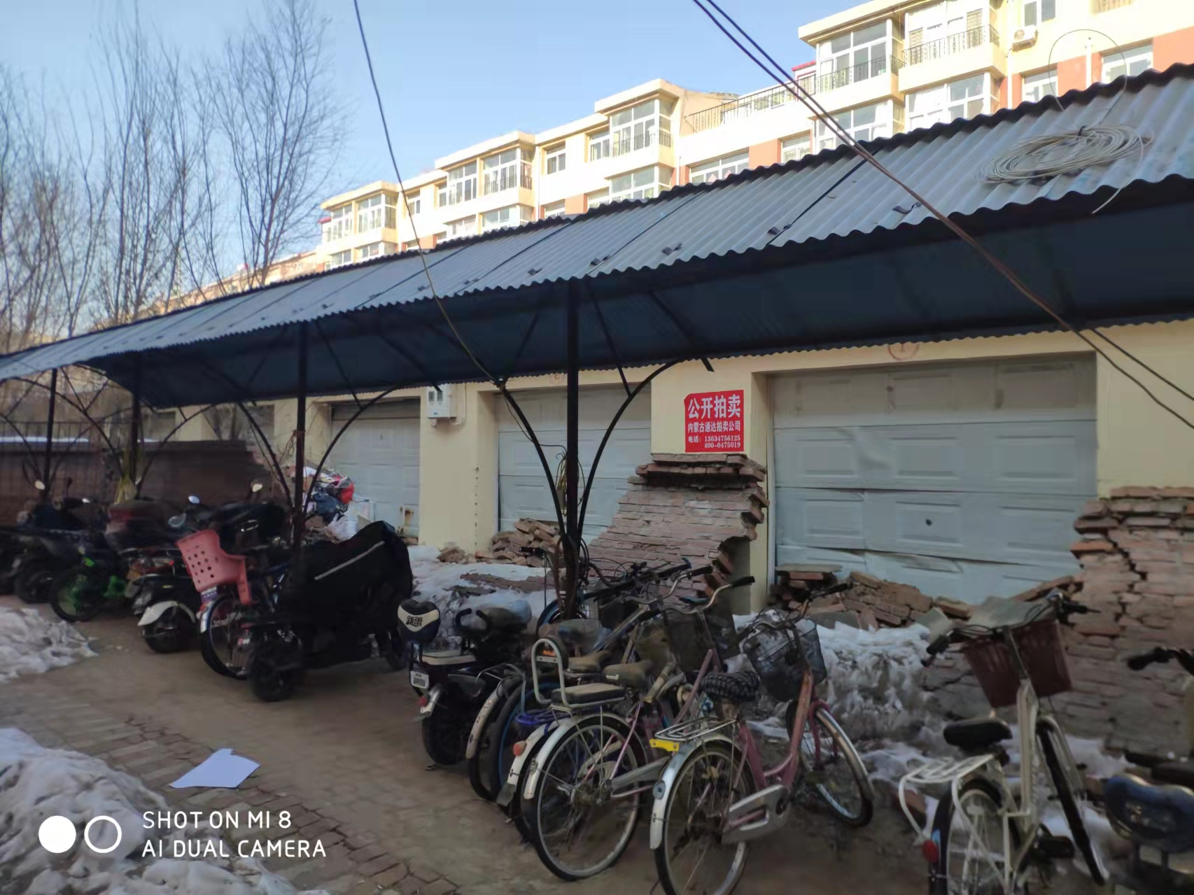 金兴小区2号楼2单元5号地下仓库房产