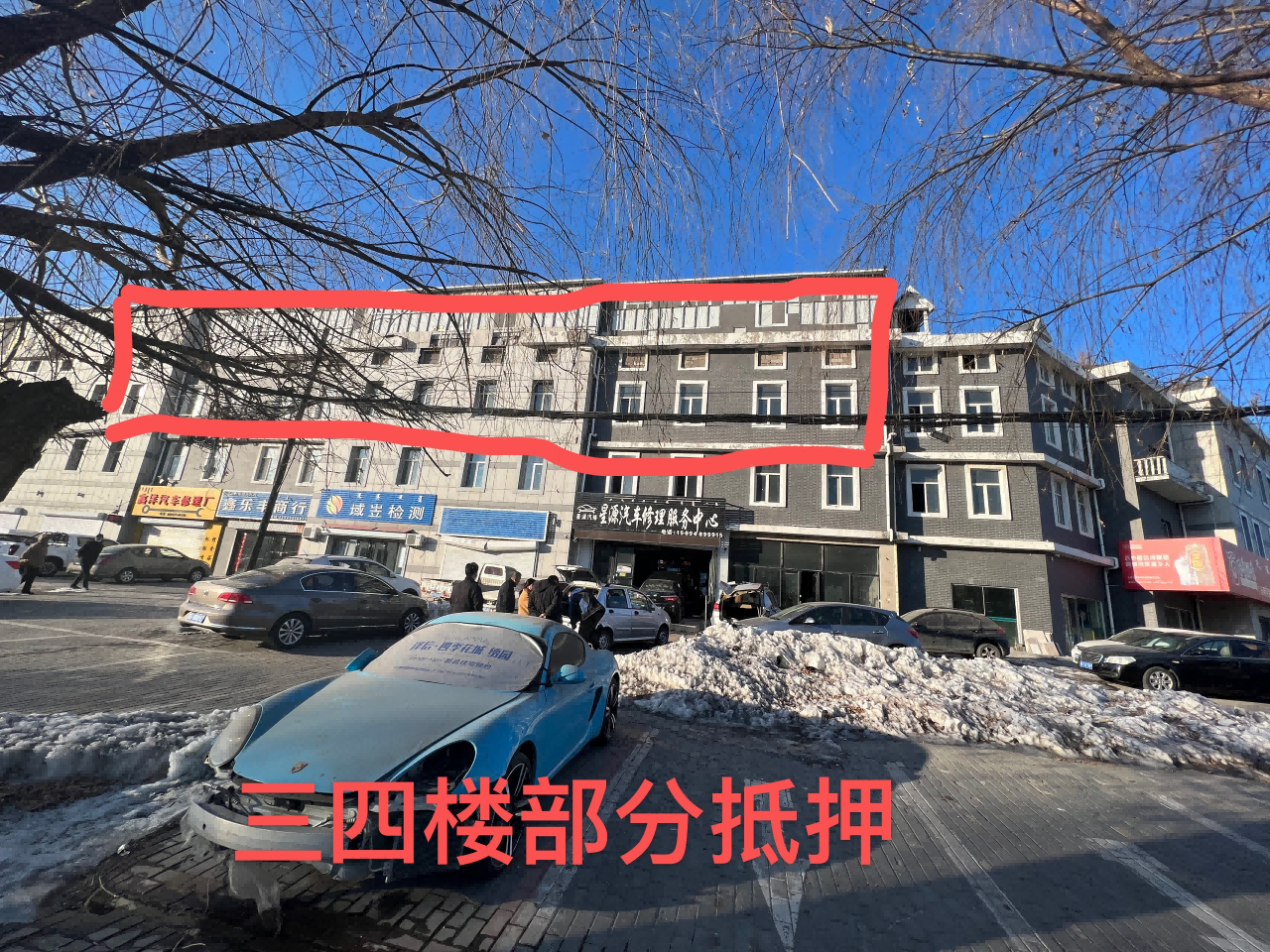 内蒙古通辽市科尔沁区民航路五金建筑装饰材料城5a#楼1-2层106室房产