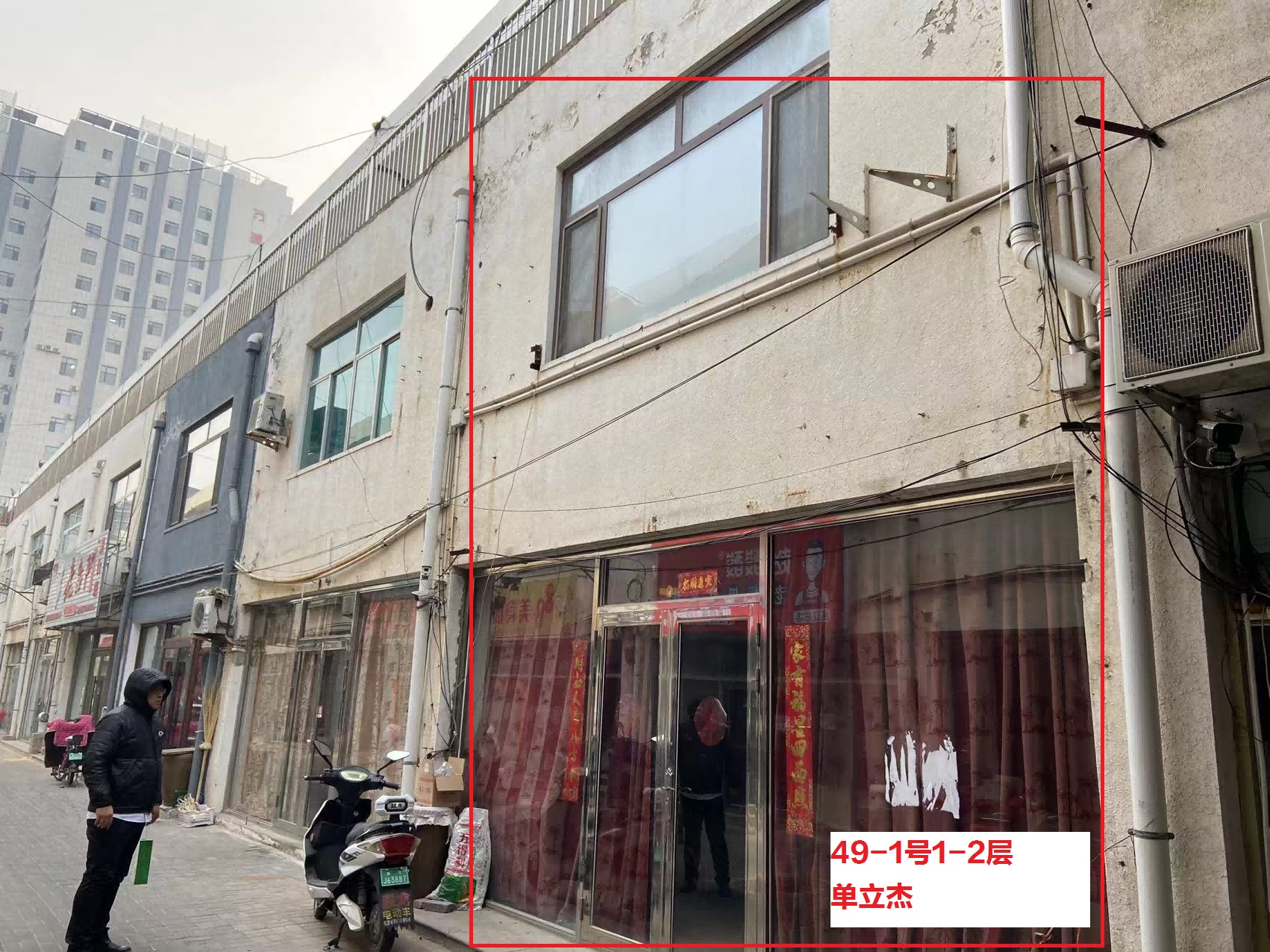 内蒙古通辽市科尔沁区民航路五金建筑装饰材料城3-/-102房产