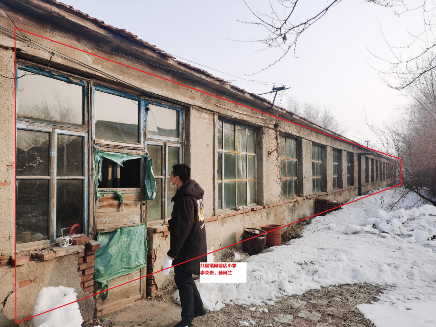 内蒙古通辽市科尔沁区明仁办事处二委大通A#楼1层1-13室房产