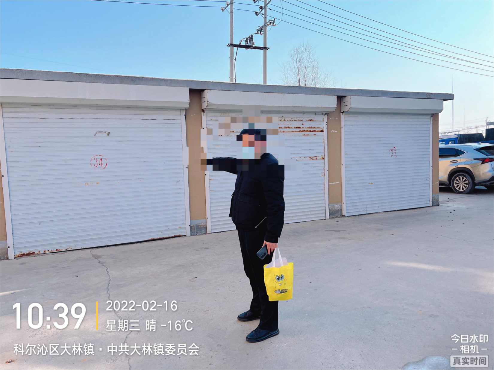 内蒙古通辽市科尔沁区明仁办事处一委太平洋商业广场1-455号房产