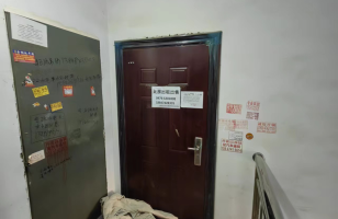 四子王旗乌兰花镇文化路南侧，金宇文苑商住小区6栋2单元6楼西户房产