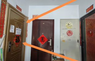 四子王旗富康小区一期5号楼4单元6楼东户房产