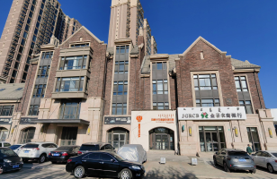 新城区北二环路红树湾3号4号商业楼4号楼301、401、3号楼101房产