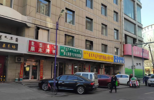 回民区东洪桥街北蒙荣中心嘉园小区商业1号楼房产