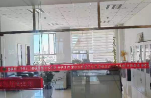 东胜区杭锦北路25号街坊盘恒5号景观小区10号楼1501办公楼房产