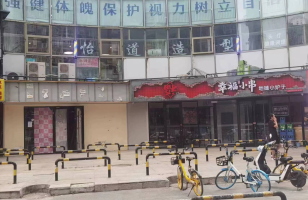 北京市朝阳区青年路西里3号院3层F3-66房产