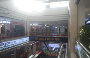 内蒙古鄂尔多斯市东胜区天骄路5号街坊兴蒙商贸城A座301号商业用房房产