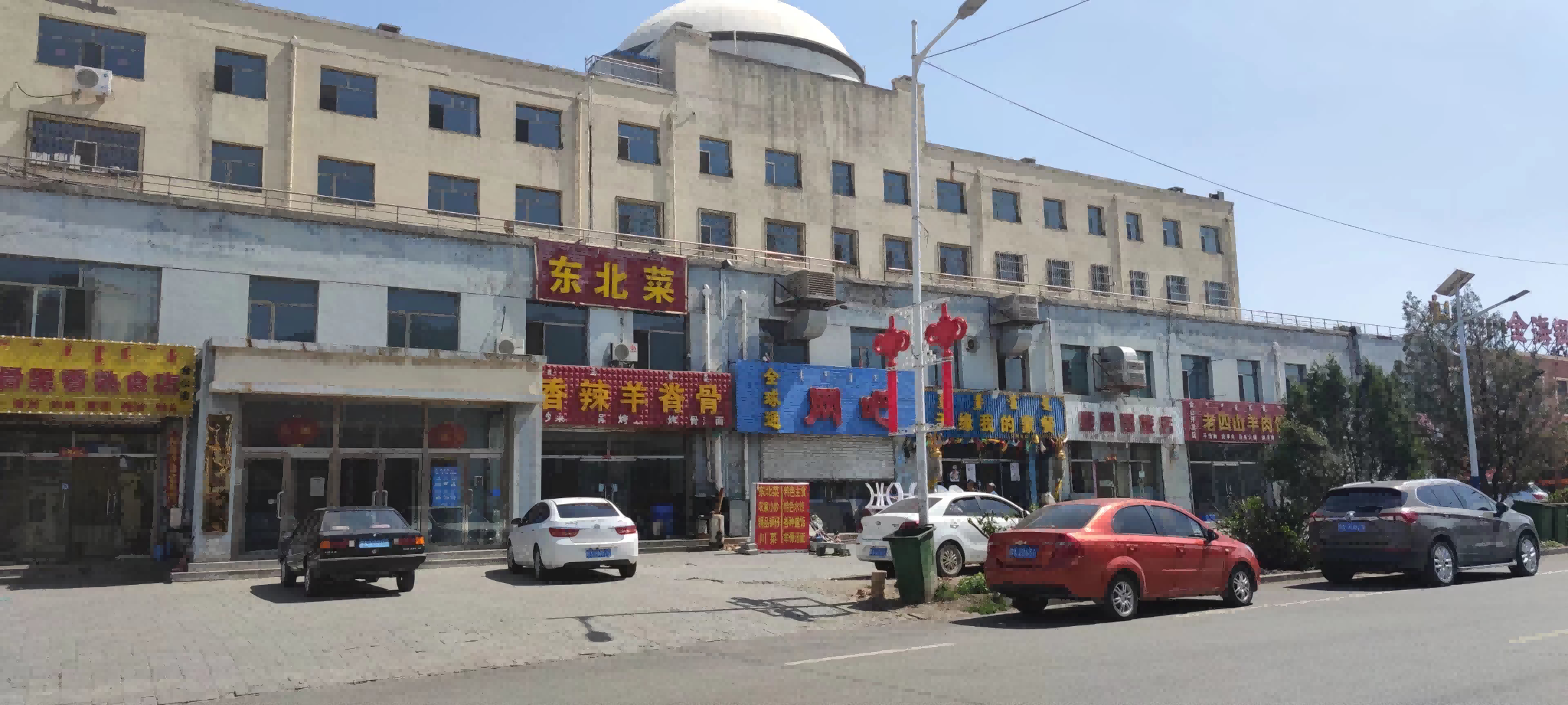 内蒙古自治区呼和浩特市金山开发区金山大道北春光路东123号房产