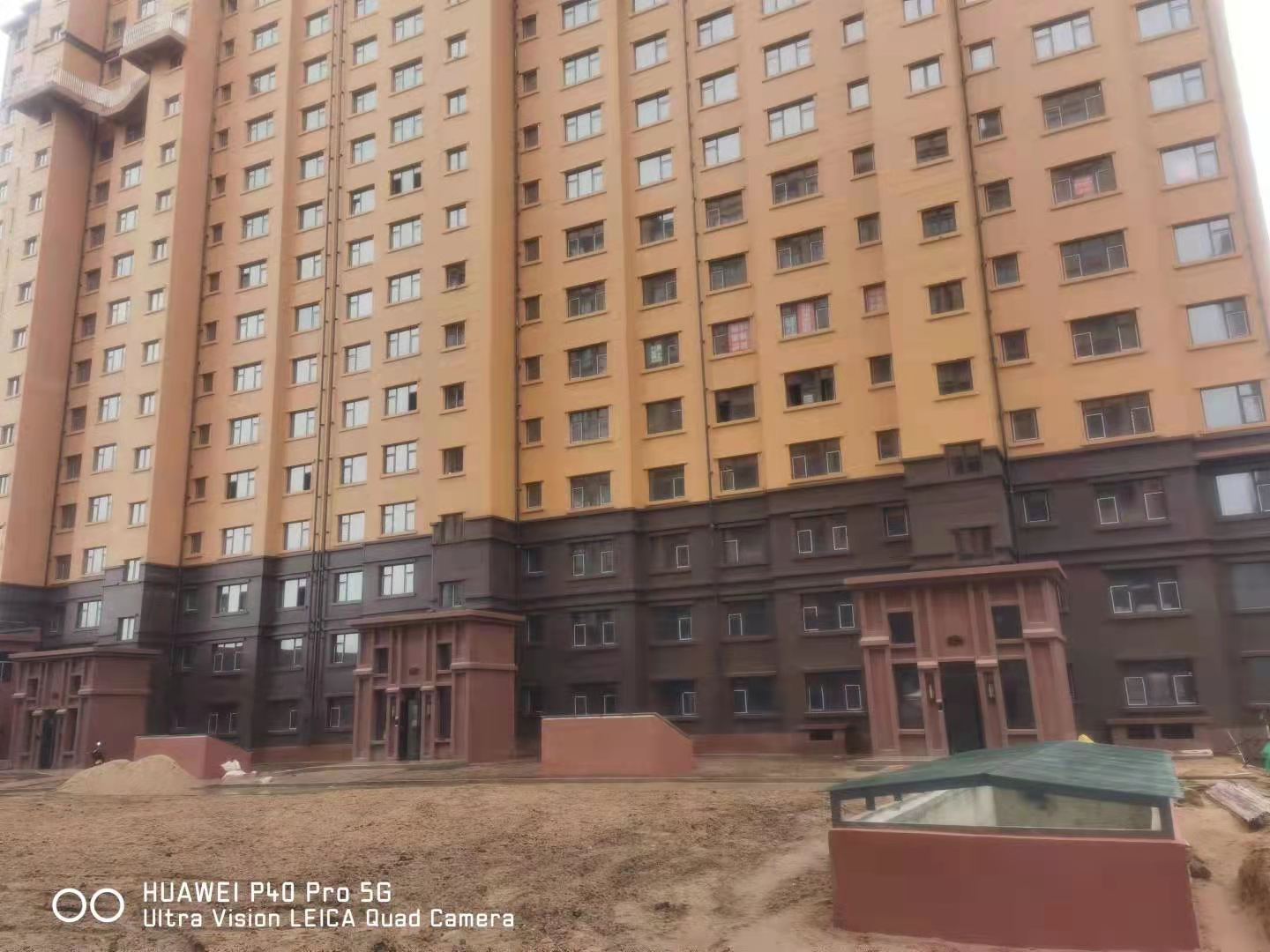 内蒙古锡林浩特市楚办楚鲁图富华裕名苑小区21号楼3单元201房产